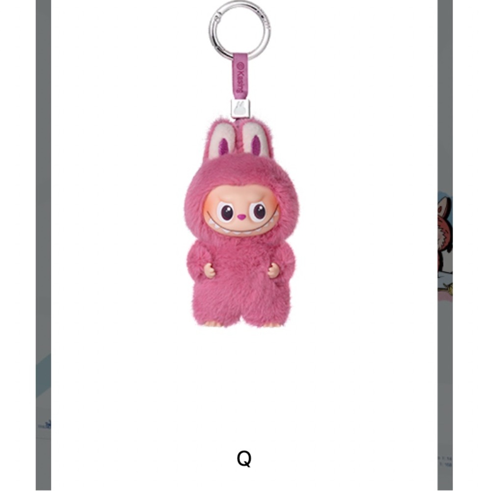 Pop Mart LABUBU Pin for Love Q - Quiet Plush Pendant
